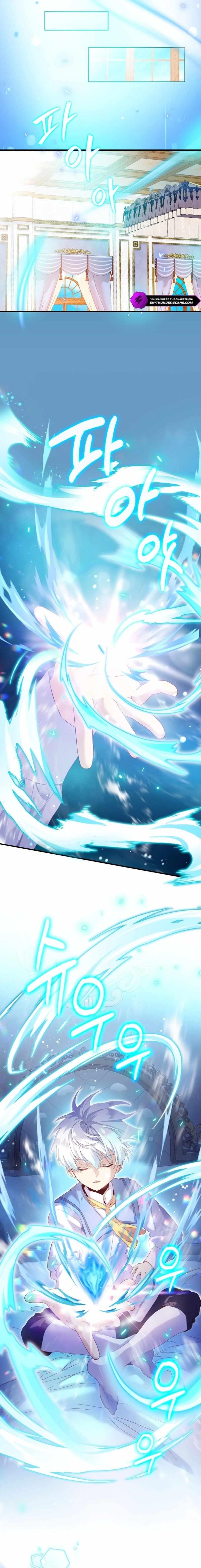 The Magic Genius of the Marquis Chapter 5 - Page 6