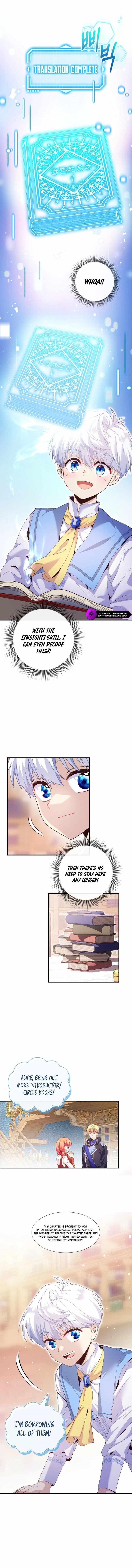 The Magic Genius of the Marquis Chapter 6 - Page 1