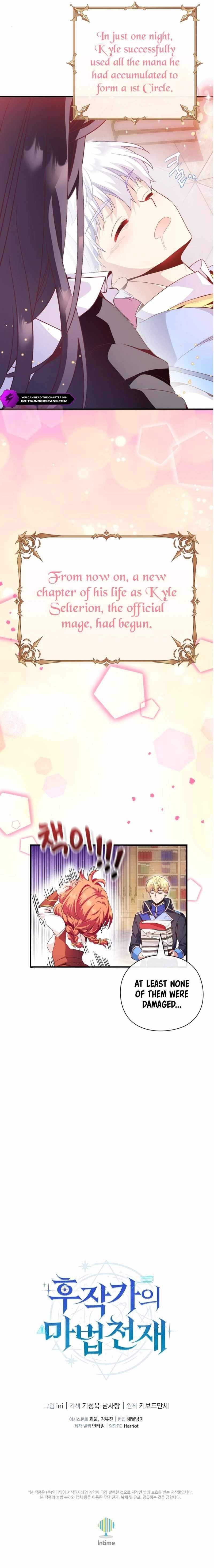 The Magic Genius of the Marquis Chapter 6 - Page 18