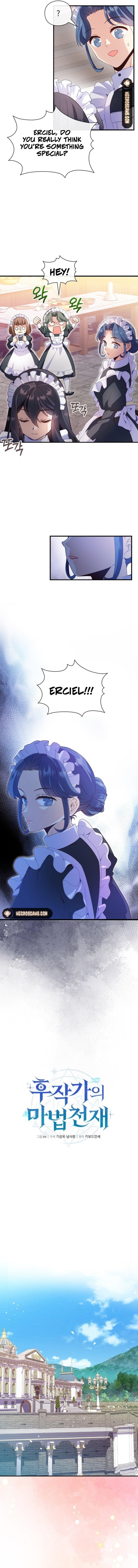 The Magic Genius of the Marquis Chapter 7 - Page 4