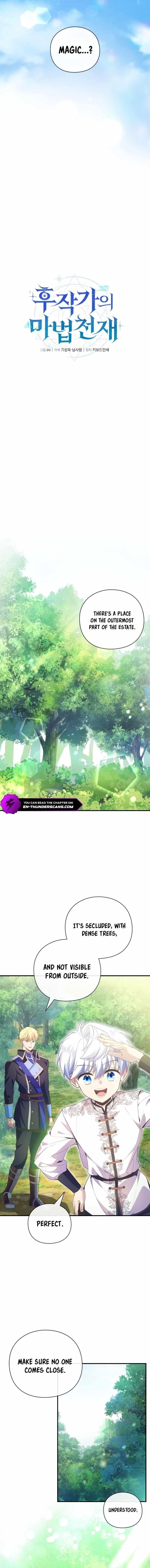 The Magic Genius of the Marquis Chapter 8 - Page 2