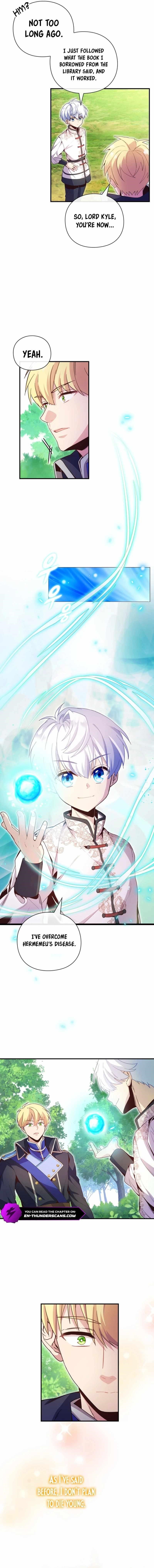 The Magic Genius of the Marquis Chapter 8 - Page 6