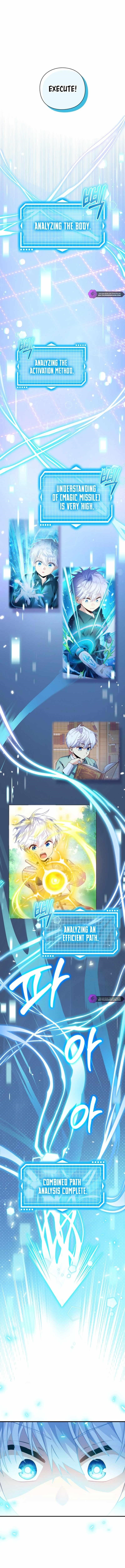 The Magic Genius of the Marquis Chapter 9 - Page 14