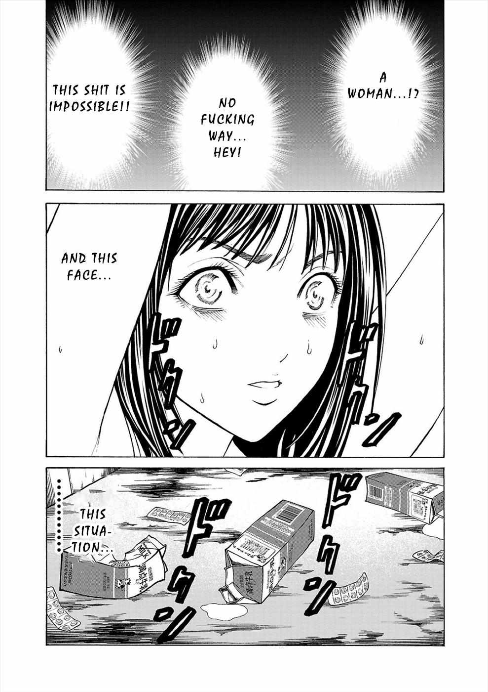 Psycho x Past: Bizarre Murder Undercover Investigation Chapter 1 - Page 10