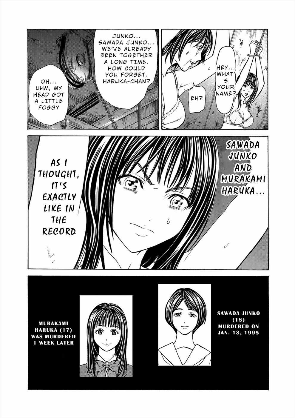 Psycho x Past: Bizarre Murder Undercover Investigation Chapter 1 - Page 12