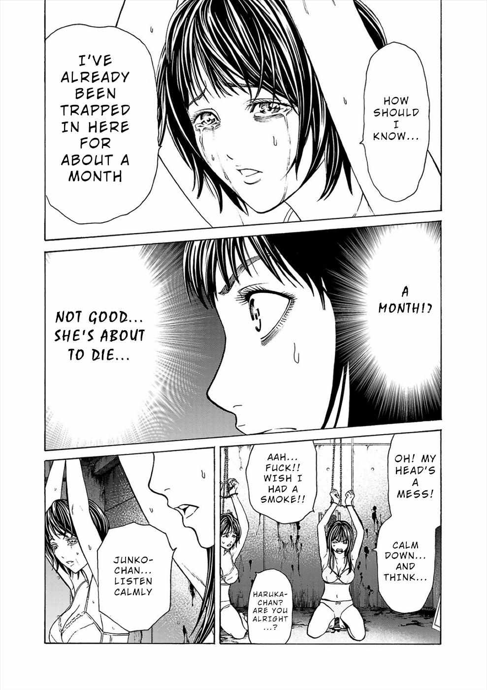 Psycho x Past: Bizarre Murder Undercover Investigation Chapter 1 - Page 15
