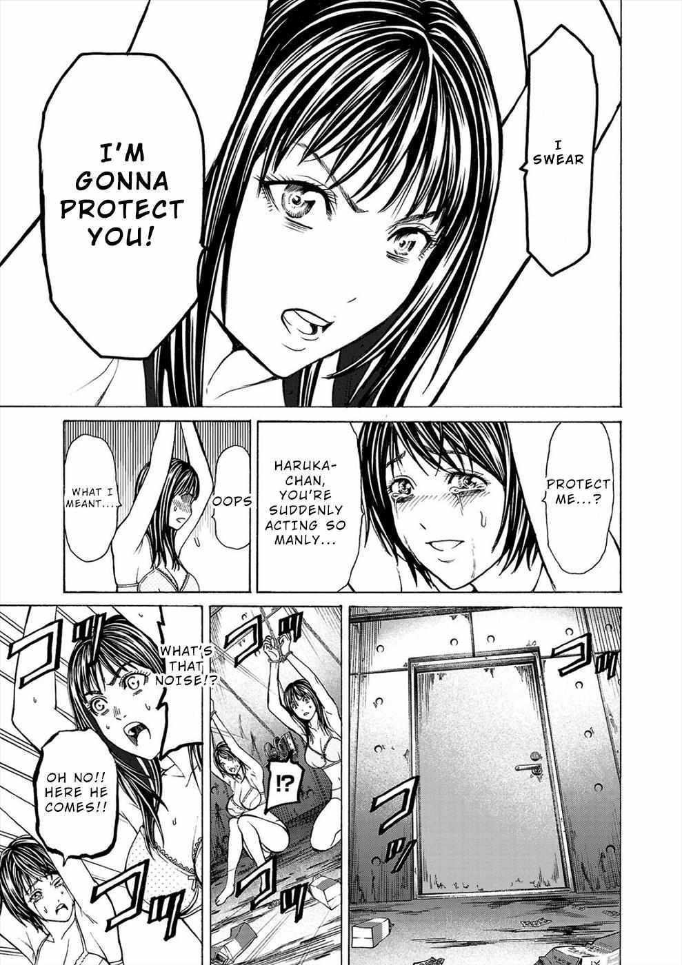 Psycho x Past: Bizarre Murder Undercover Investigation Chapter 1 - Page 16