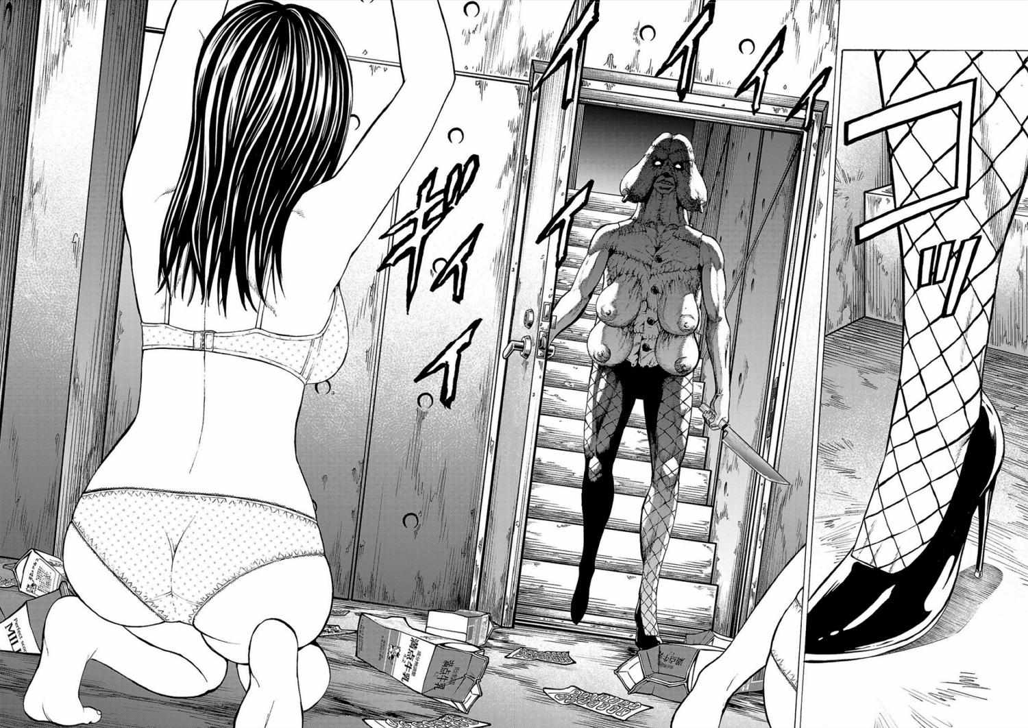 Psycho x Past: Bizarre Murder Undercover Investigation Chapter 1 - Page 17