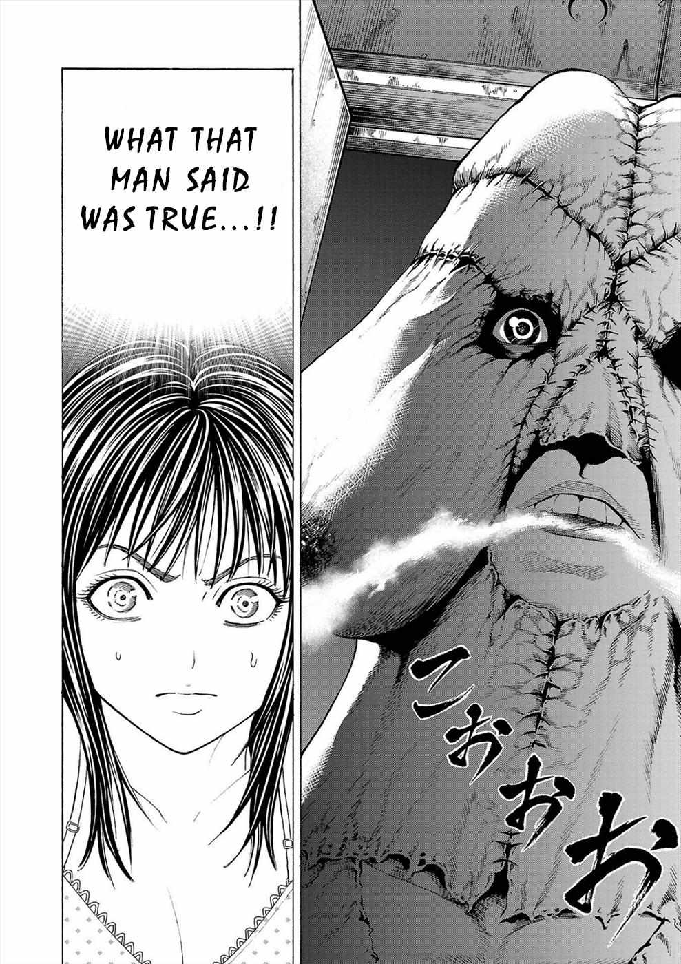 Psycho x Past: Bizarre Murder Undercover Investigation Chapter 1 - Page 18