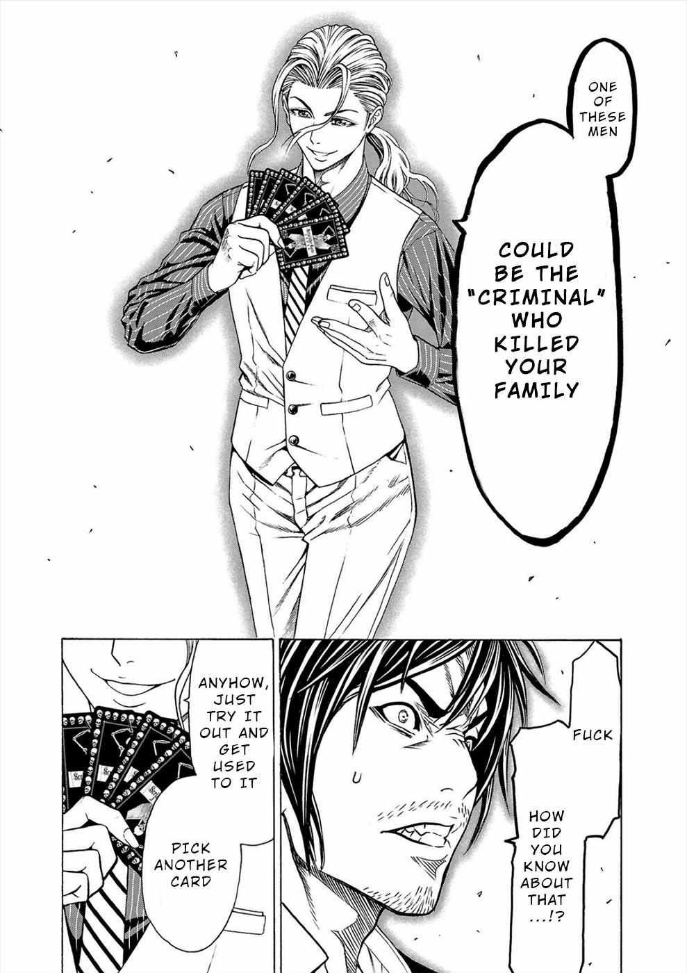 Psycho x Past: Bizarre Murder Undercover Investigation Chapter 1 - Page 2