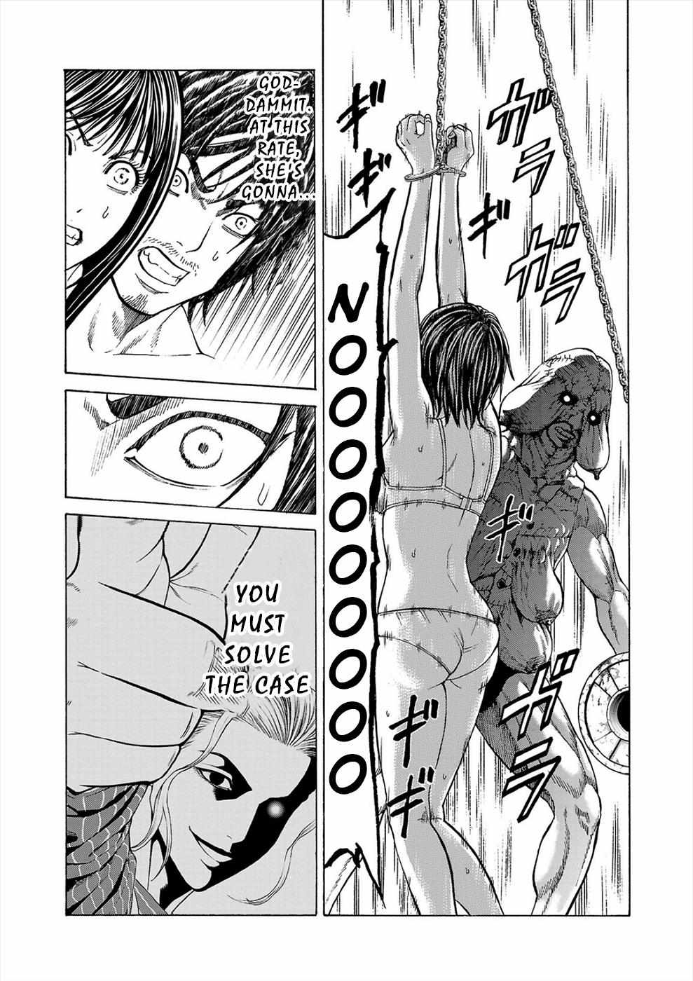 Psycho x Past: Bizarre Murder Undercover Investigation Chapter 1 - Page 21