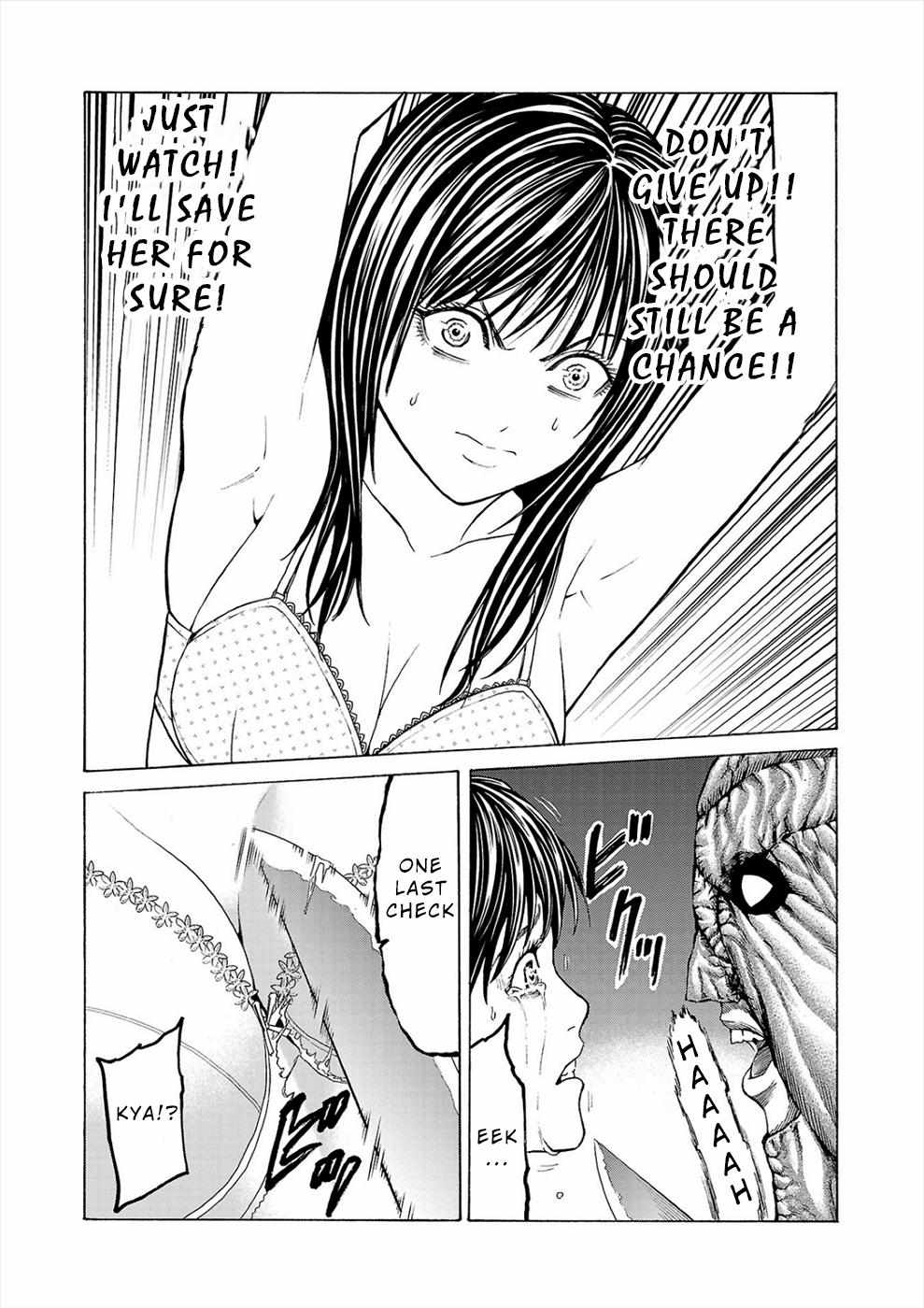 Psycho x Past: Bizarre Murder Undercover Investigation Chapter 1 - Page 22