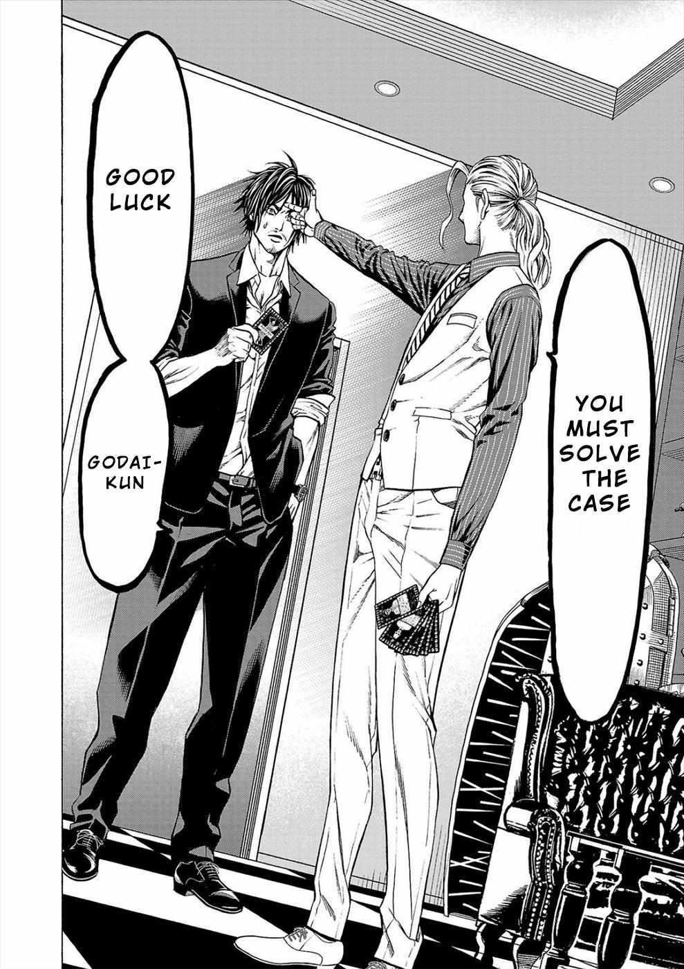 Psycho x Past: Bizarre Murder Undercover Investigation Chapter 1 - Page 4