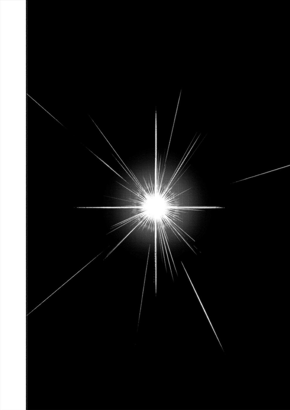 Psycho x Past: Bizarre Murder Undercover Investigation Chapter 1 - Page 6