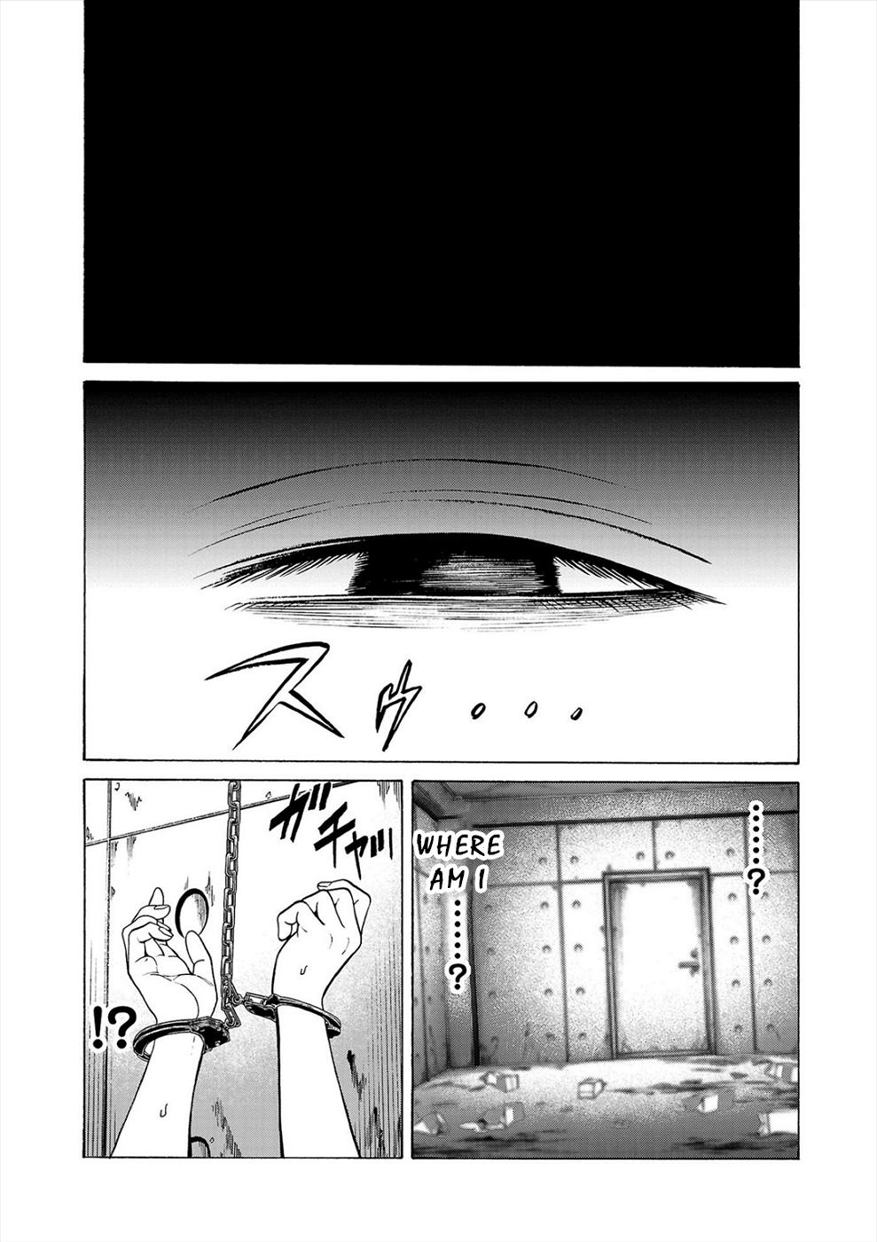 Psycho x Past: Bizarre Murder Undercover Investigation Chapter 1 - Page 7