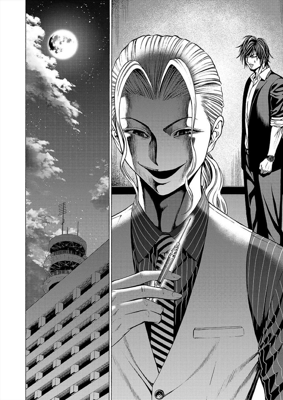 Psycho x Past: Bizarre Murder Undercover Investigation Chapter 10 - Page 11