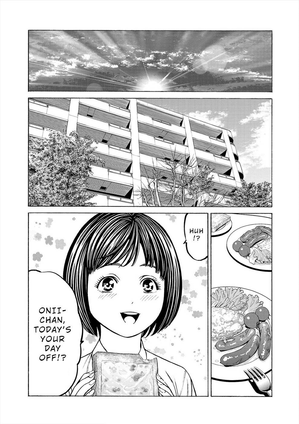 Psycho x Past: Bizarre Murder Undercover Investigation Chapter 10 - Page 12