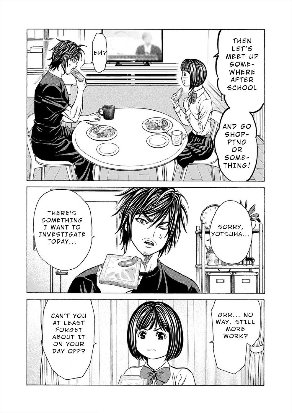 Psycho x Past: Bizarre Murder Undercover Investigation Chapter 10 - Page 13
