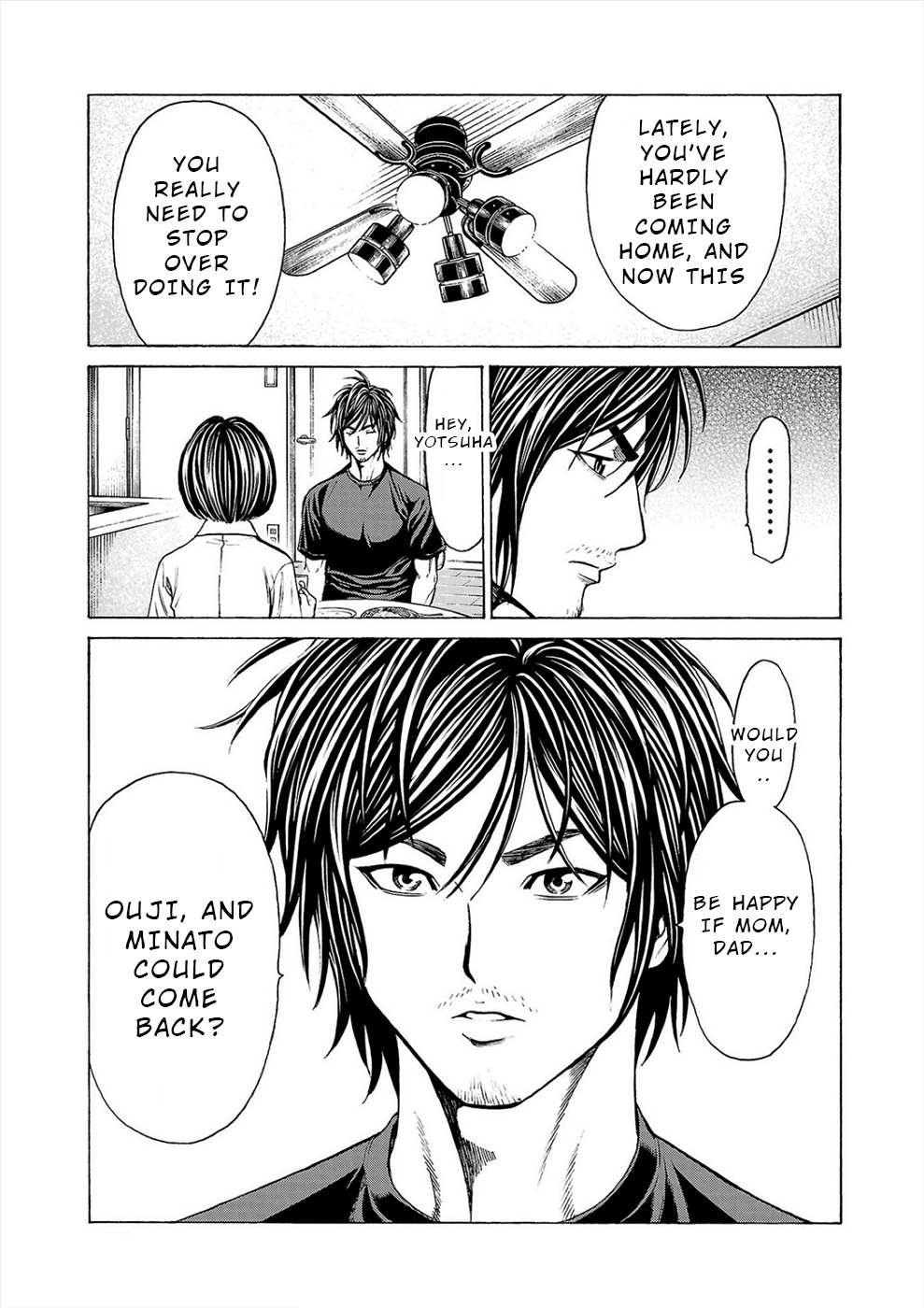 Psycho x Past: Bizarre Murder Undercover Investigation Chapter 10 - Page 14