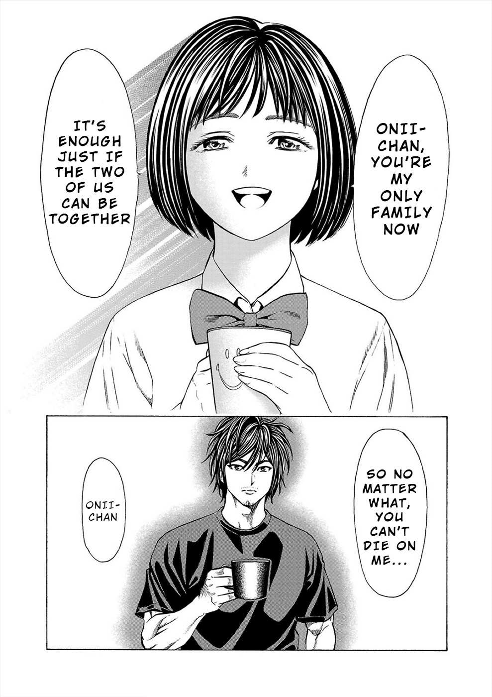 Psycho x Past: Bizarre Murder Undercover Investigation Chapter 10 - Page 16