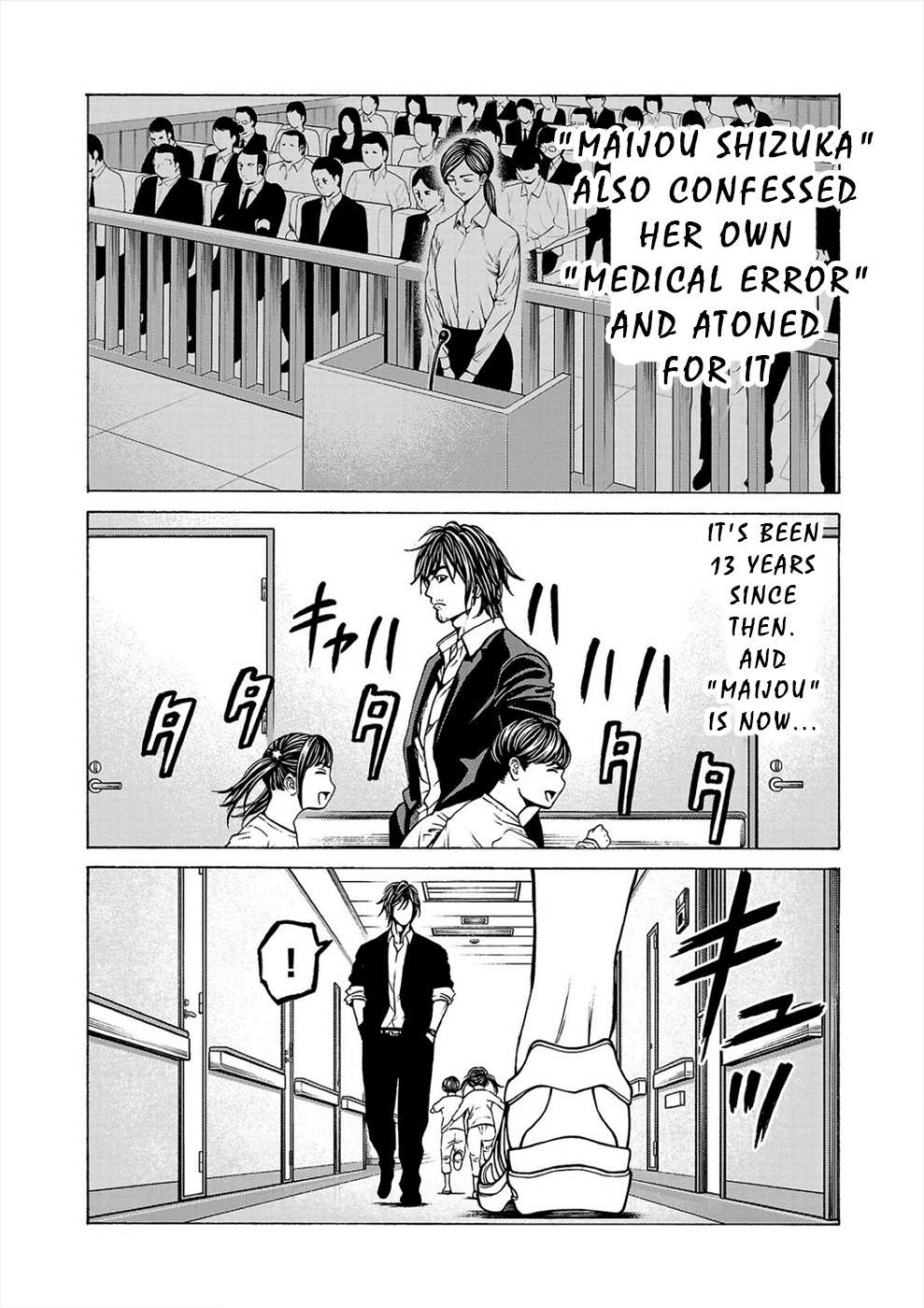 Psycho x Past: Bizarre Murder Undercover Investigation Chapter 10 - Page 20