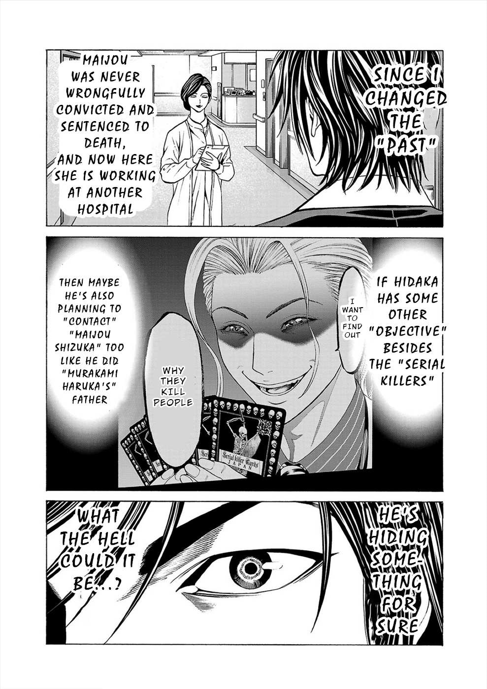 Psycho x Past: Bizarre Murder Undercover Investigation Chapter 10 - Page 22