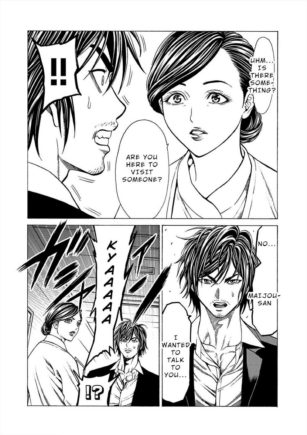 Psycho x Past: Bizarre Murder Undercover Investigation Chapter 10 - Page 23