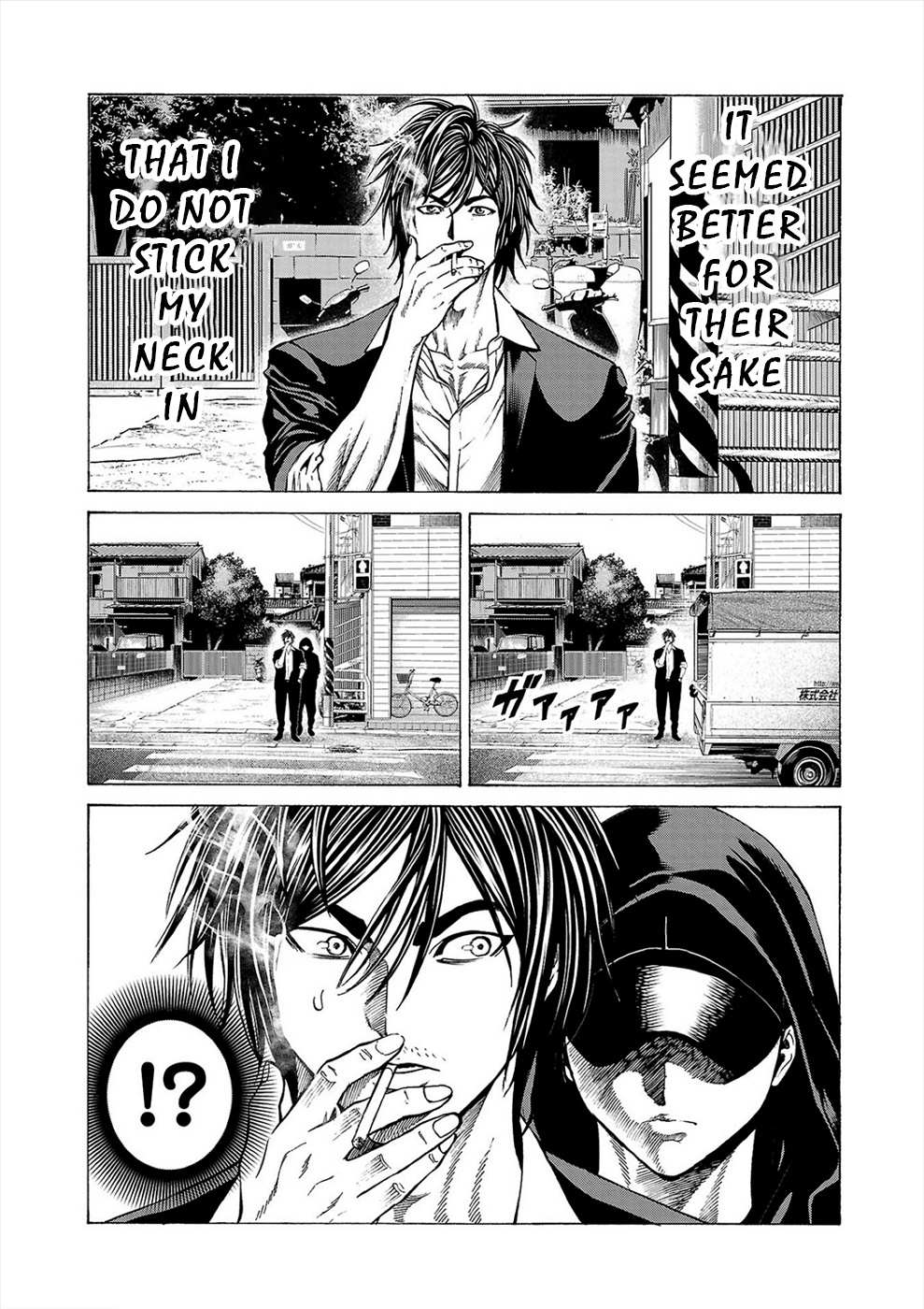 Psycho x Past: Bizarre Murder Undercover Investigation Chapter 10 - Page 28