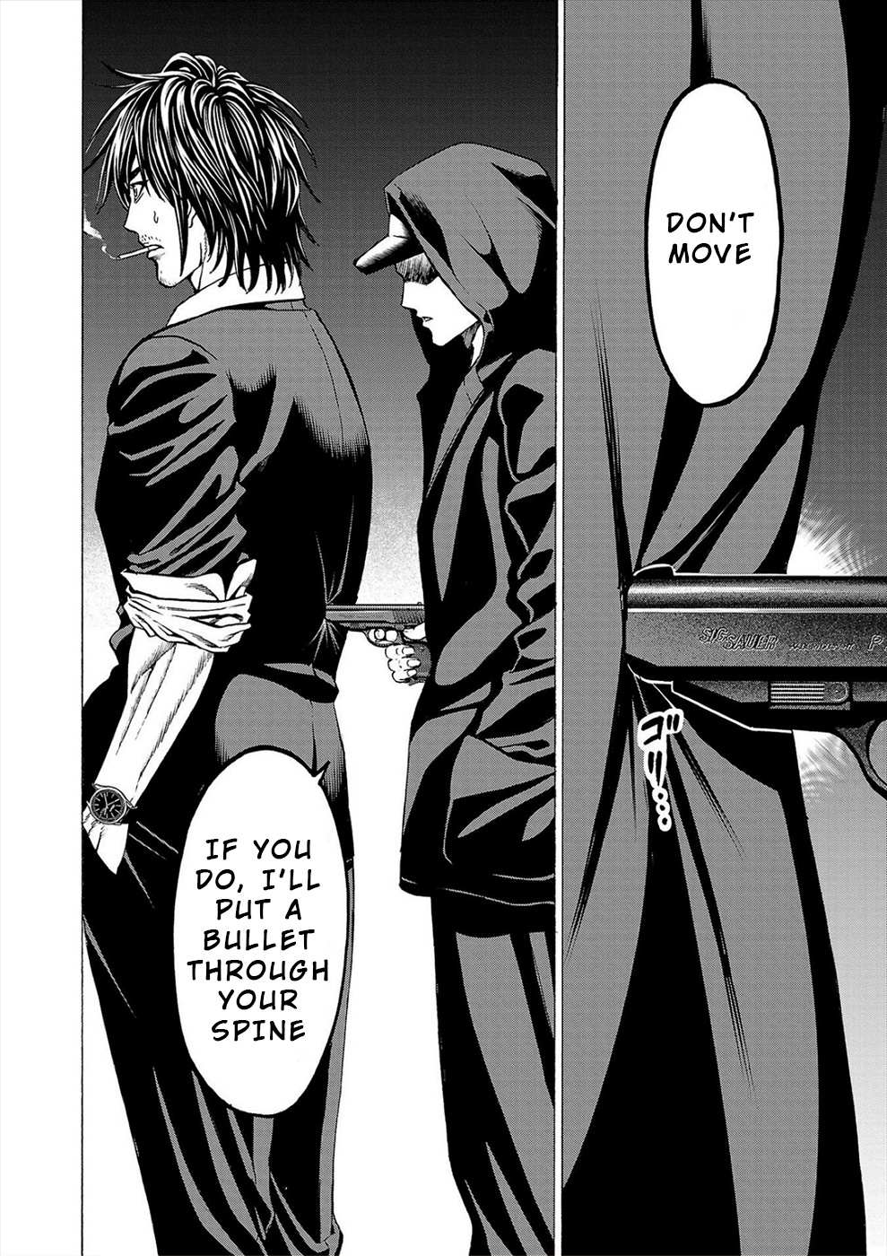 Psycho x Past: Bizarre Murder Undercover Investigation Chapter 10 - Page 29