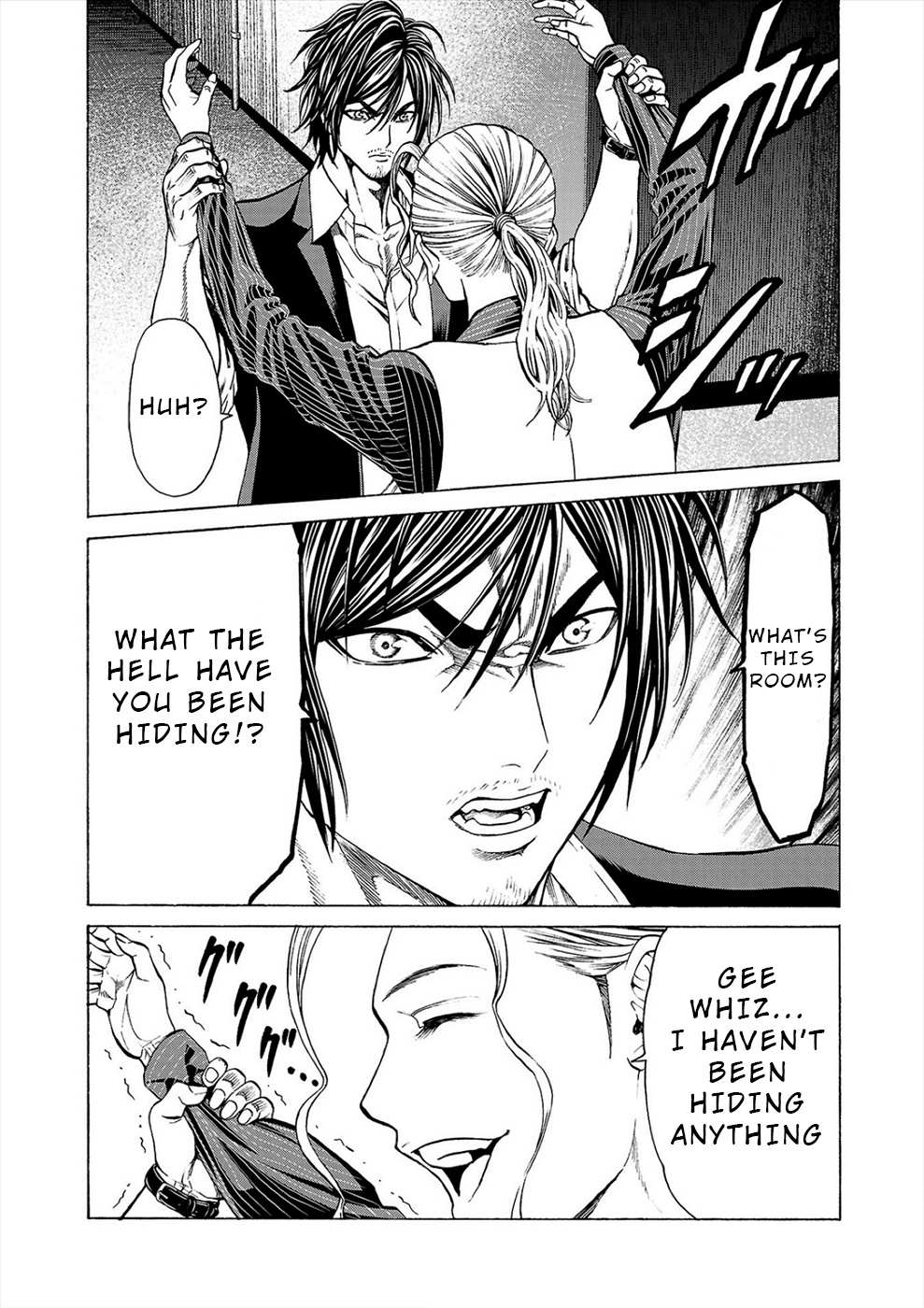 Psycho x Past: Bizarre Murder Undercover Investigation Chapter 10 - Page 4