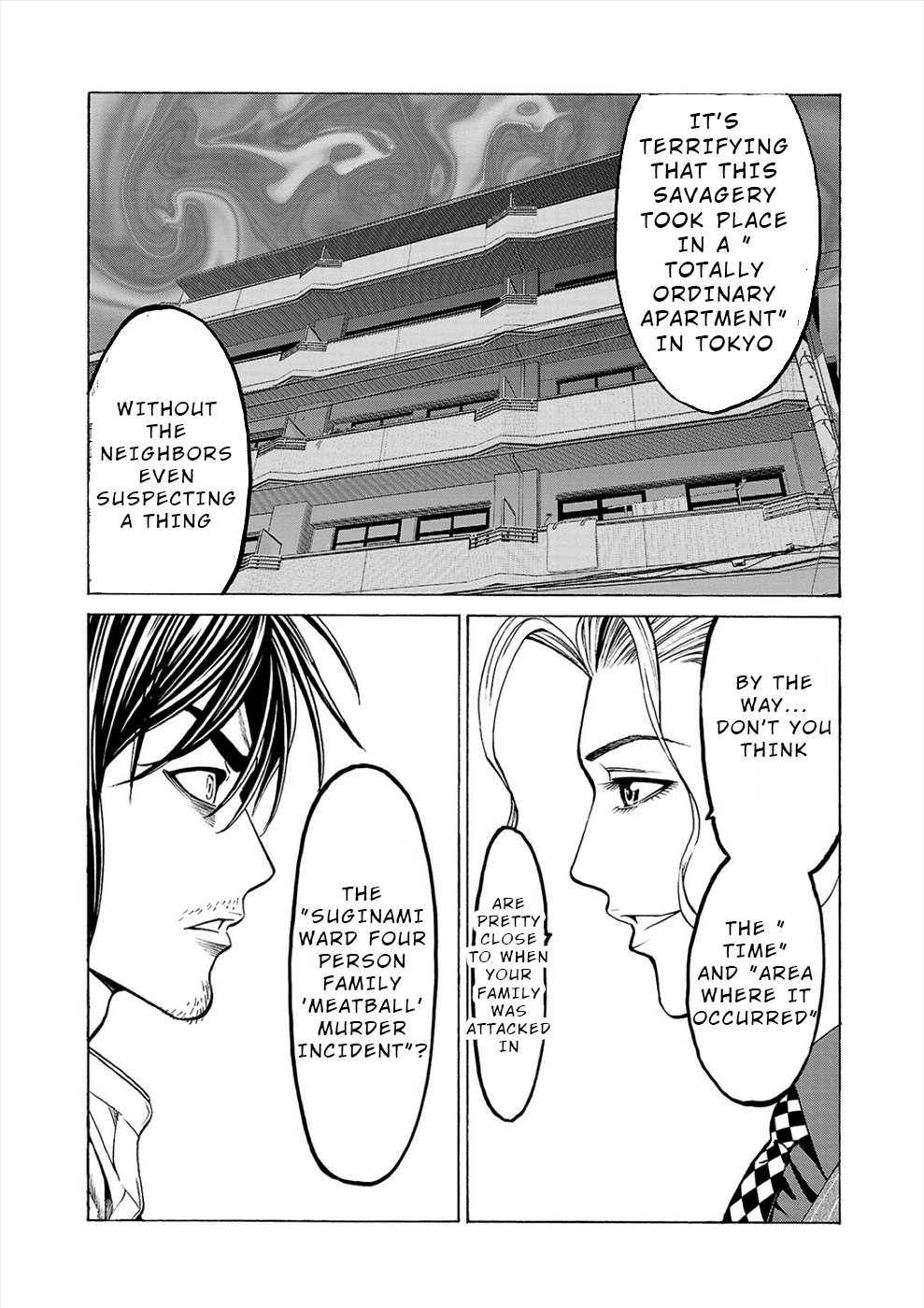 Psycho x Past: Bizarre Murder Undercover Investigation Chapter 10 - Page 40