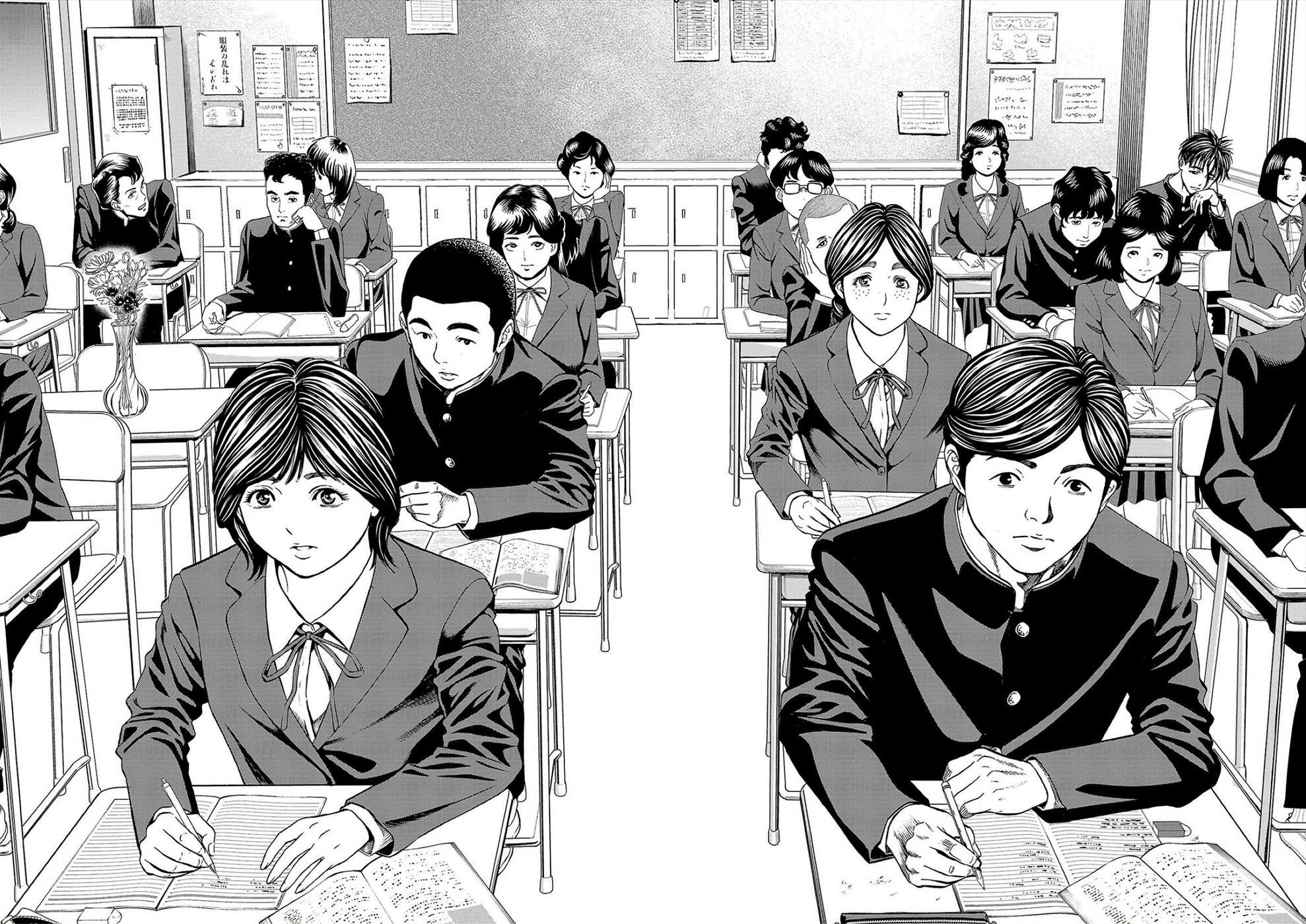 Psycho x Past: Bizarre Murder Undercover Investigation Chapter 10 - Page 45