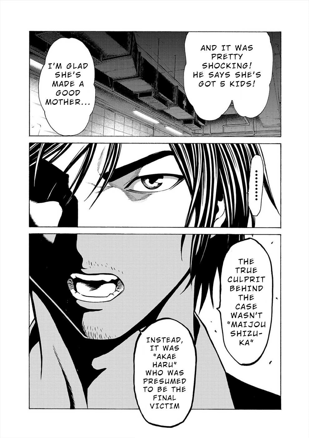 Psycho x Past: Bizarre Murder Undercover Investigation Chapter 10 - Page 6