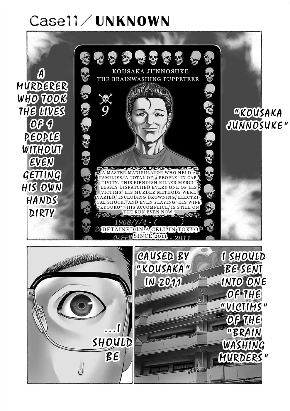 Psycho x Past: Bizarre Murder Undercover Investigation Chapter 11 - Page 1