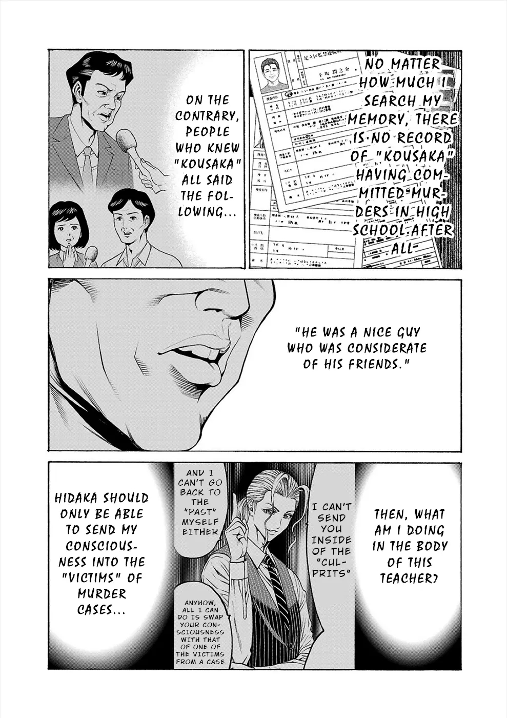 Psycho x Past: Bizarre Murder Undercover Investigation Chapter 11 - Page 18