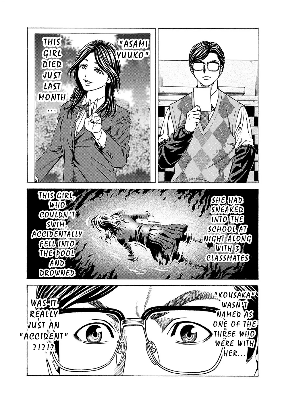 Psycho x Past: Bizarre Murder Undercover Investigation Chapter 11 - Page 22