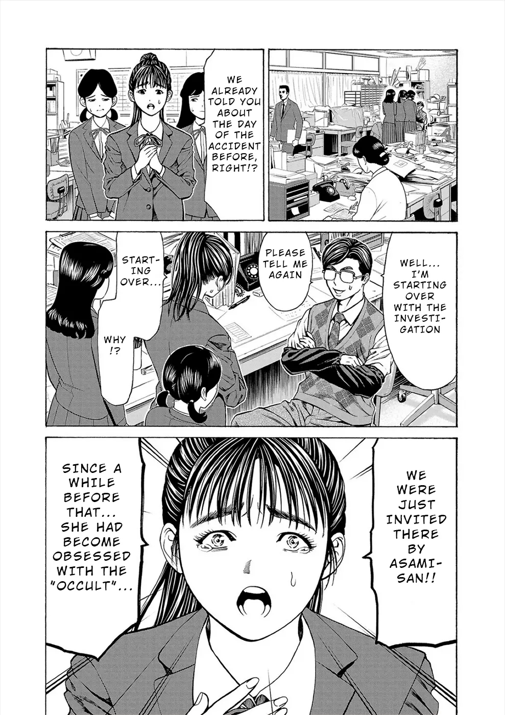 Psycho x Past: Bizarre Murder Undercover Investigation Chapter 11 - Page 23