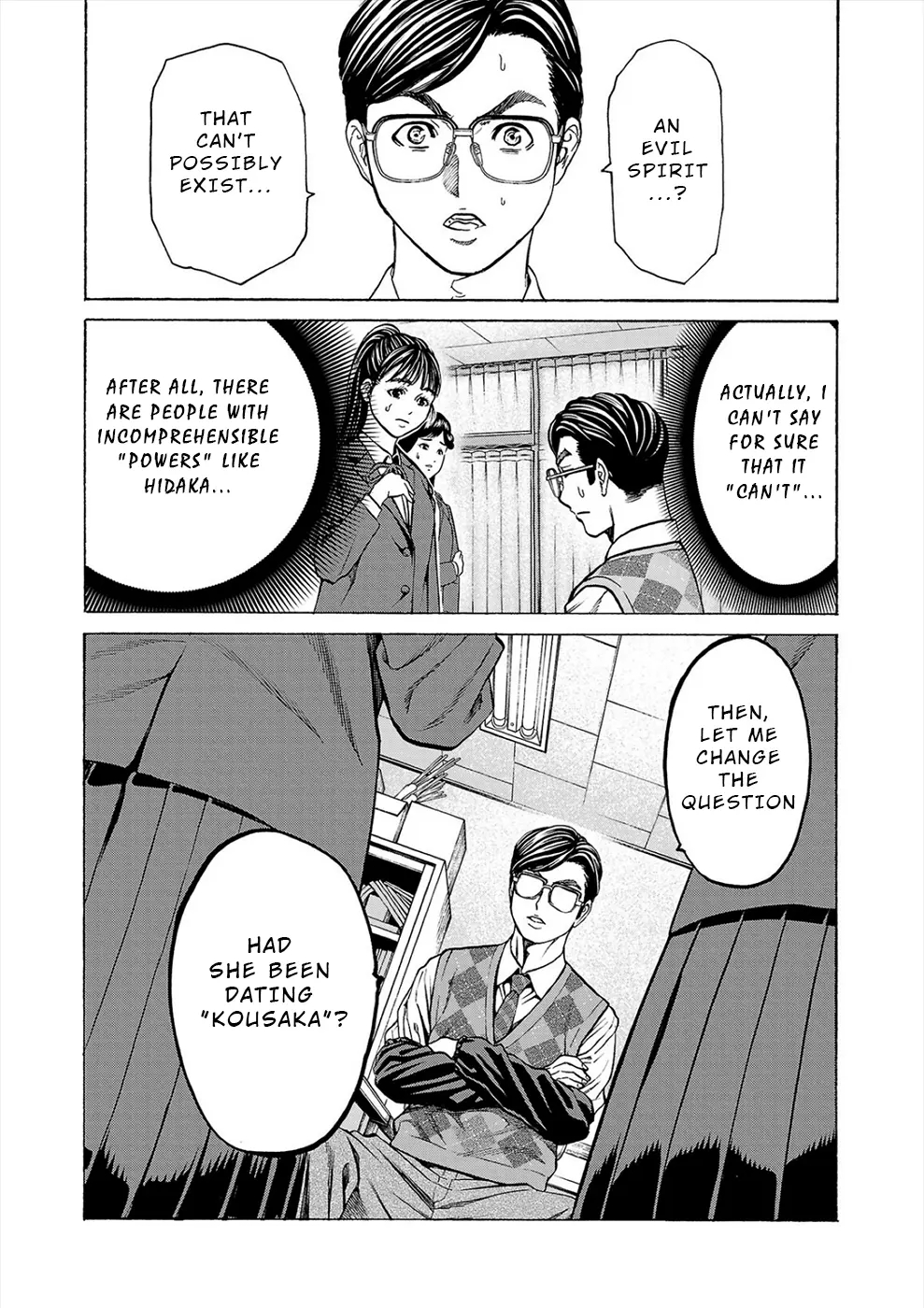 Psycho x Past: Bizarre Murder Undercover Investigation Chapter 11 - Page 25