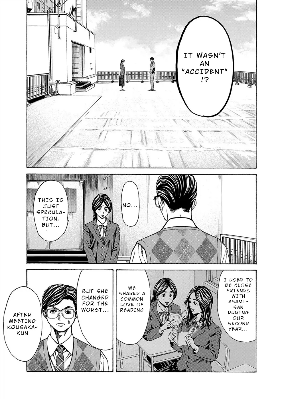 Psycho x Past: Bizarre Murder Undercover Investigation Chapter 11 - Page 28