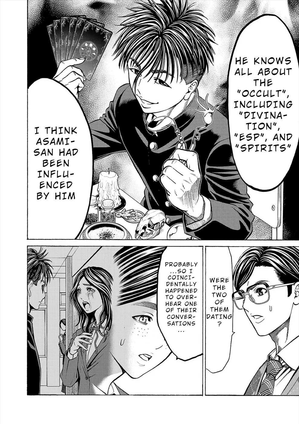 Psycho x Past: Bizarre Murder Undercover Investigation Chapter 11 - Page 29