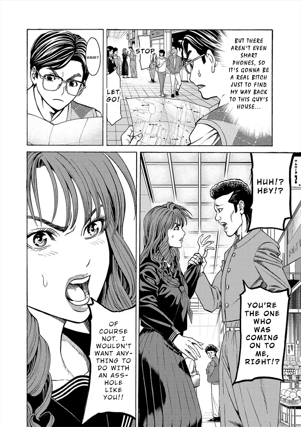 Psycho x Past: Bizarre Murder Undercover Investigation Chapter 11 - Page 33