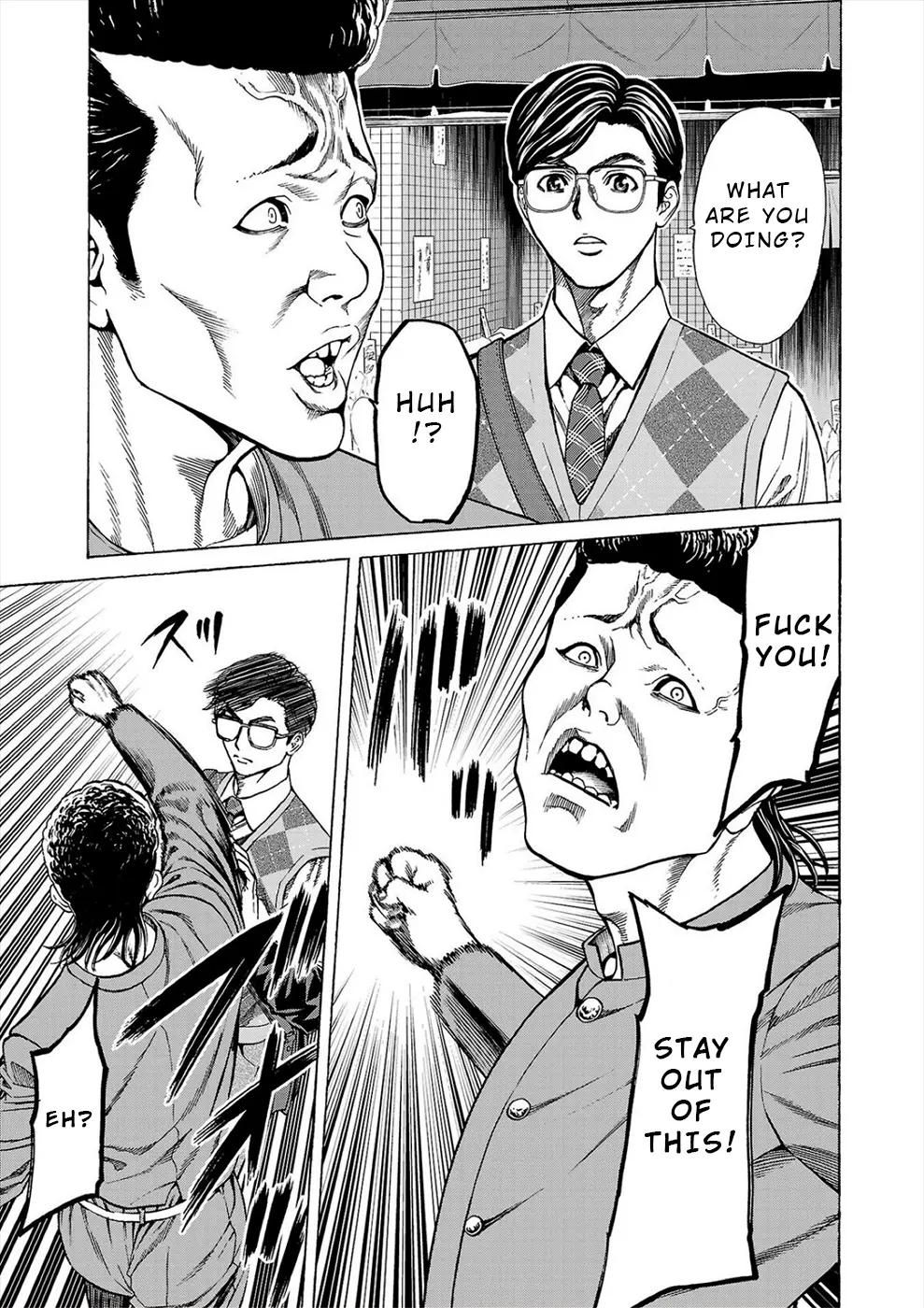 Psycho x Past: Bizarre Murder Undercover Investigation Chapter 11 - Page 34