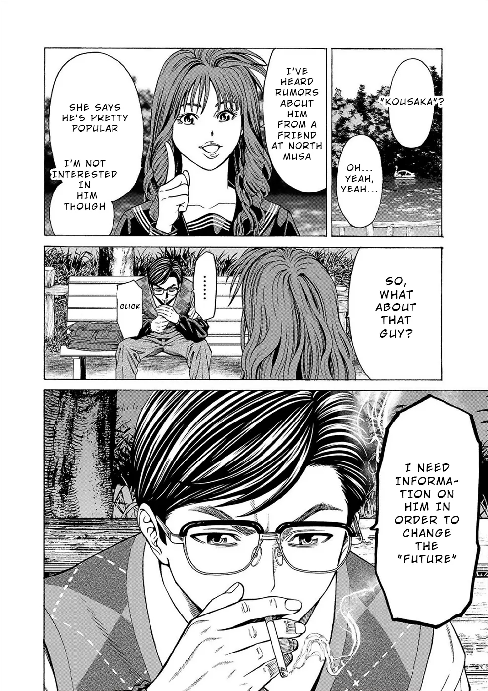 Psycho x Past: Bizarre Murder Undercover Investigation Chapter 11 - Page 39