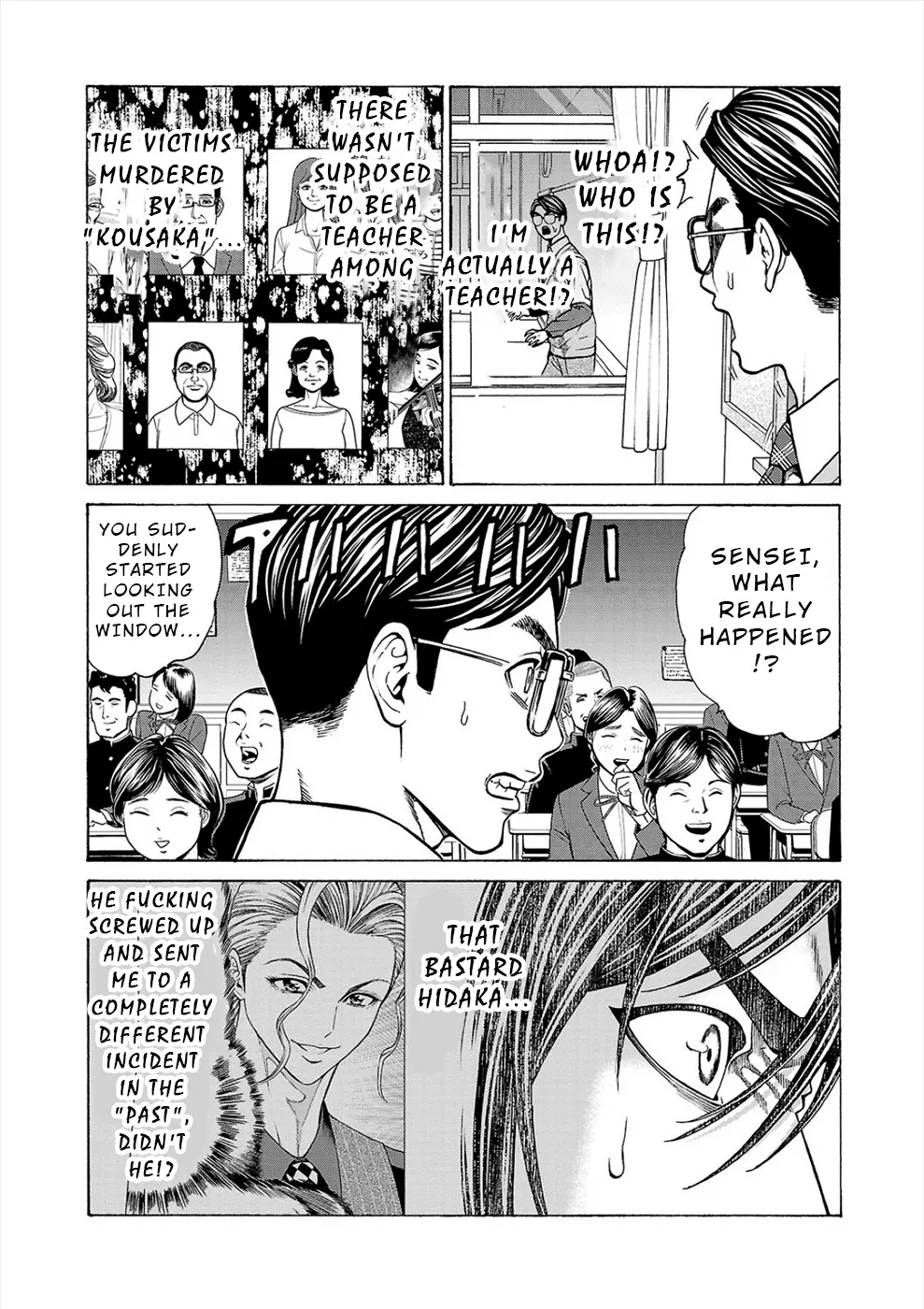 Psycho x Past: Bizarre Murder Undercover Investigation Chapter 11 - Page 4