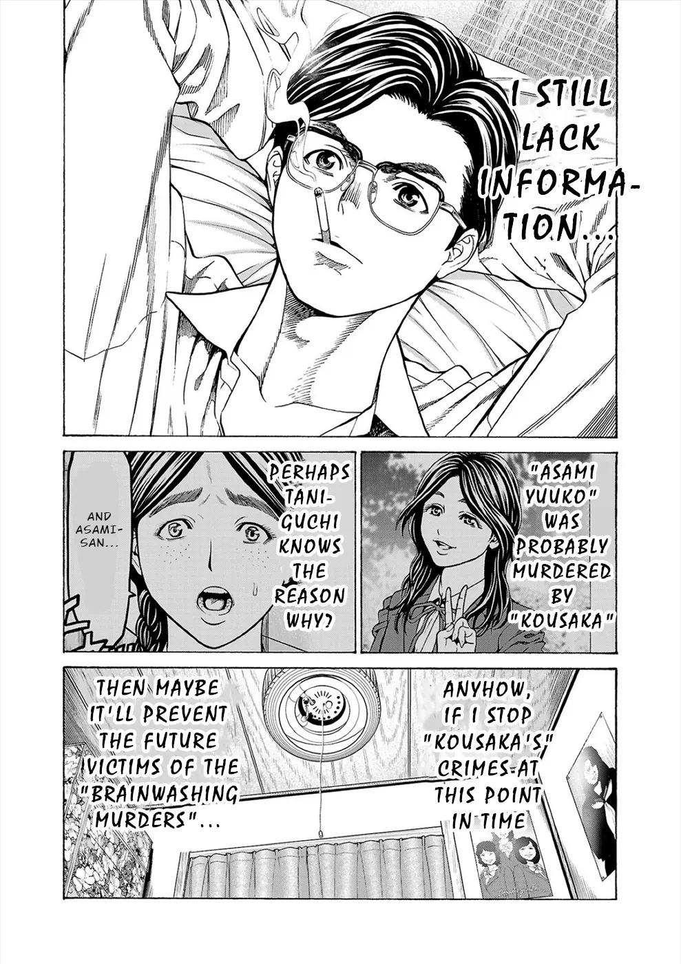 Psycho x Past: Bizarre Murder Undercover Investigation Chapter 11 - Page 41