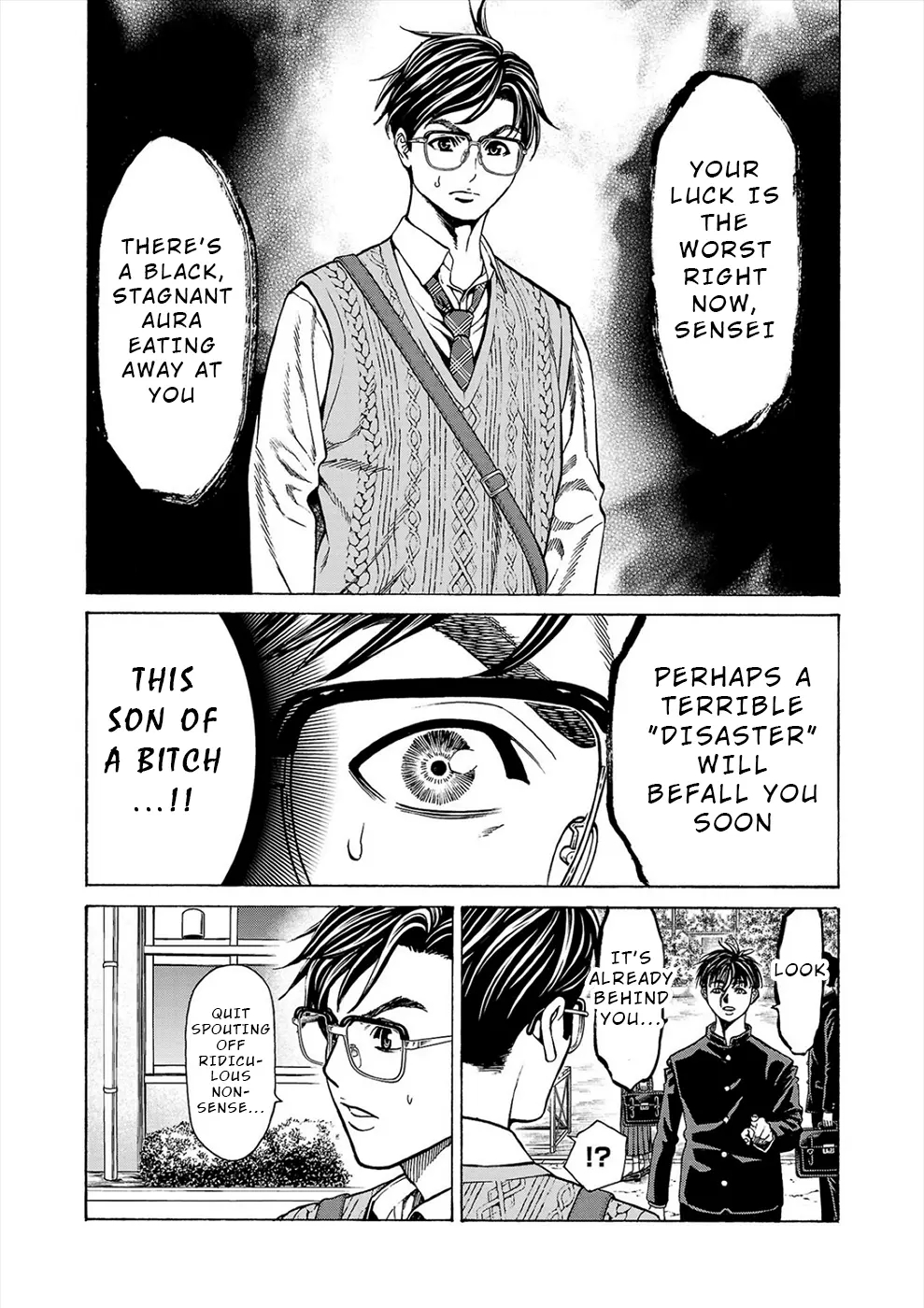 Psycho x Past: Bizarre Murder Undercover Investigation Chapter 11 - Page 44