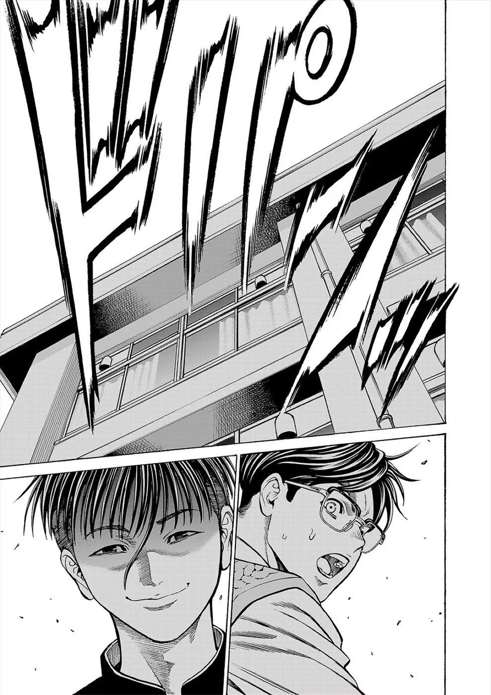 Psycho x Past: Bizarre Murder Undercover Investigation Chapter 11 - Page 46