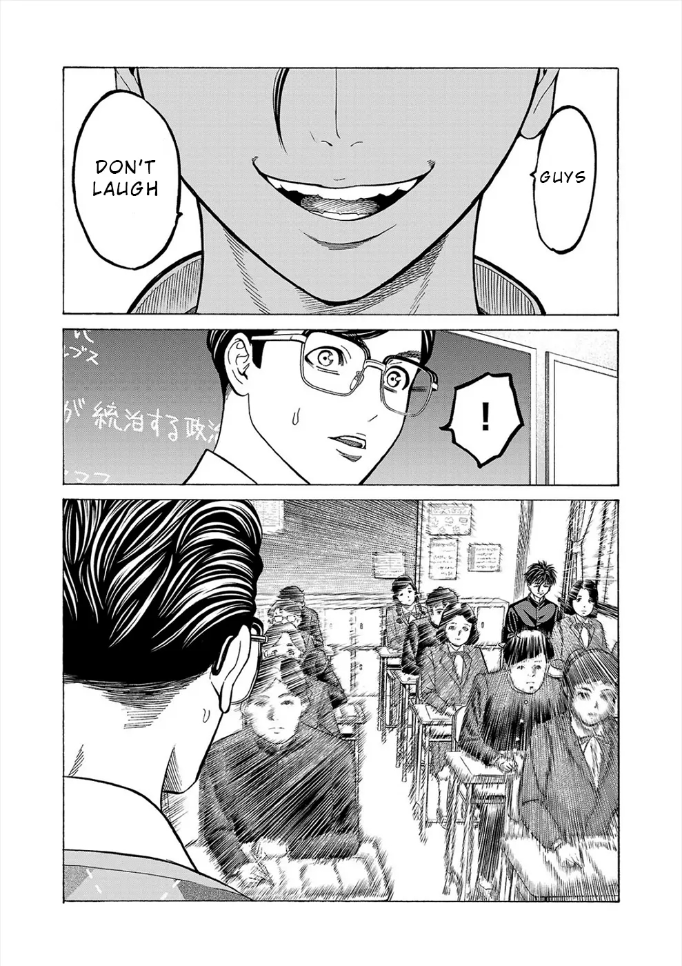 Psycho x Past: Bizarre Murder Undercover Investigation Chapter 11 - Page 5