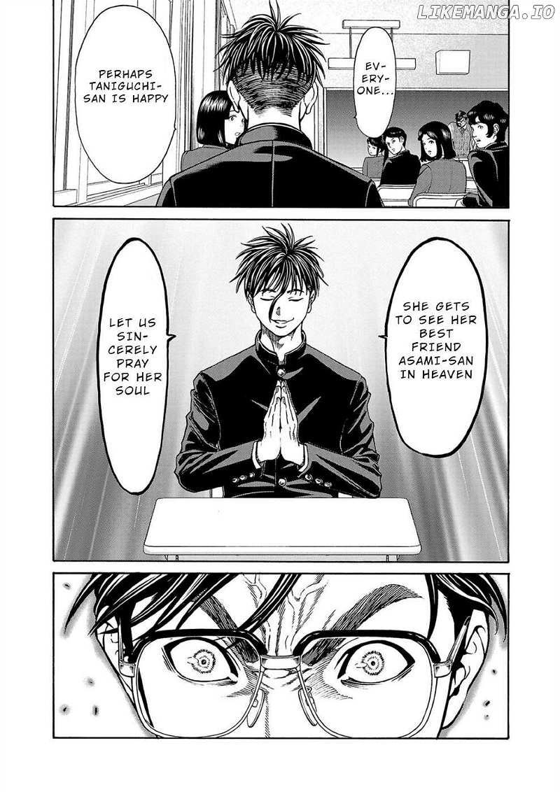 Psycho x Past: Bizarre Murder Undercover Investigation Chapter 12 - Page 12