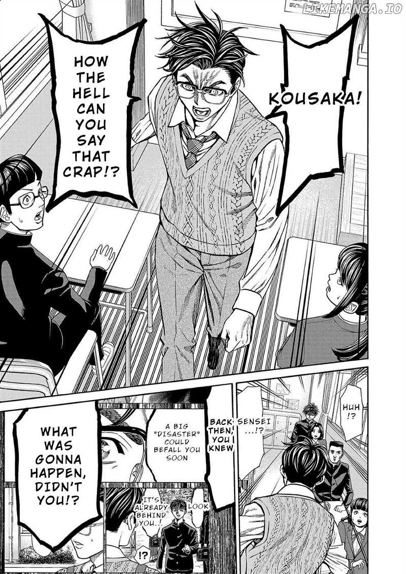 Psycho x Past: Bizarre Murder Undercover Investigation Chapter 12 - Page 13